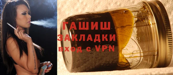 мефедрон Баксан