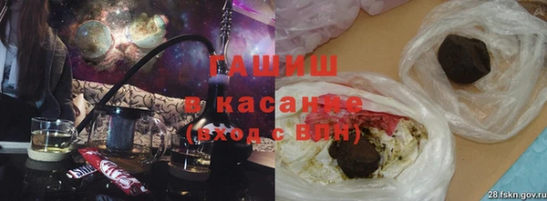 мефедрон Баксан