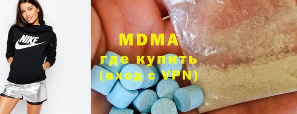 мефедрон Баксан