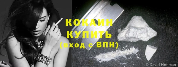 мефедрон Баксан