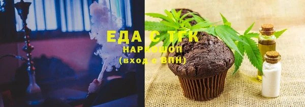 мефедрон Баксан