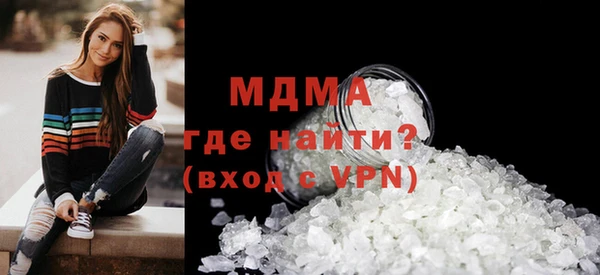 мефедрон Баксан