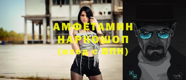 мефедрон Баксан