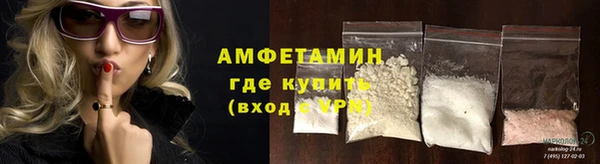 стаф Балахна