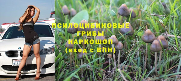 мефедрон VHQ Балабаново