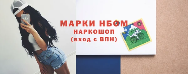 мефедрон Баксан