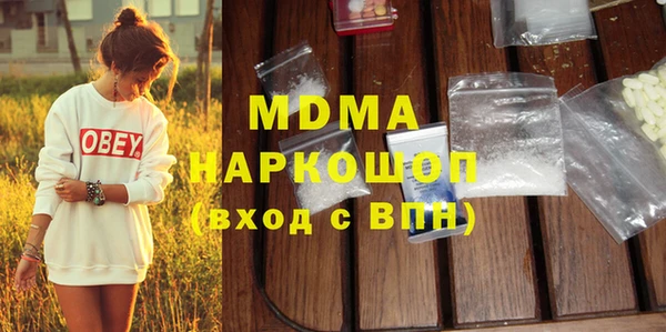мефедрон Баксан