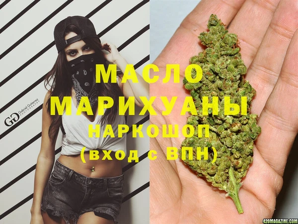 мефедрон Баксан
