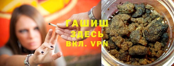 мефедрон Баксан