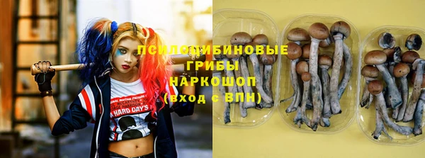 мефедрон VHQ Балабаново