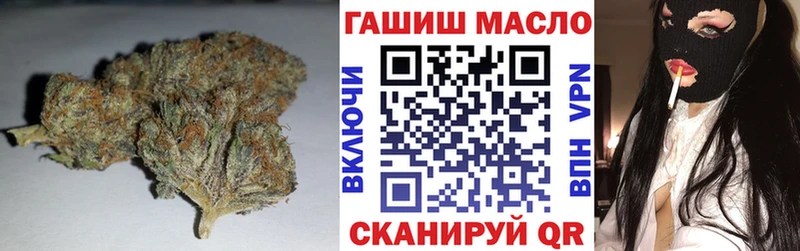 Дистиллят ТГК концентрат  MEGA сайт  мориарти наркотические препараты  Высоковск 